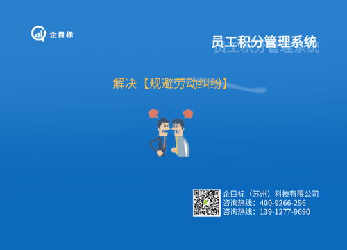 湖州現(xiàn)場(chǎng)管理咨詢(xún)