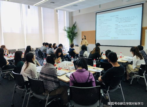 廣州某企業(yè)管理咨詢(xún)公司對(duì)標(biāo)阿里巴巴,學(xué)習(xí)如何打造一支銷(xiāo)售鐵軍
