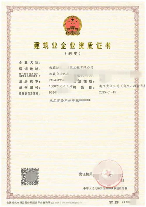 新聞中心 成都鵬程企業(yè)管理咨詢(xún)服務(wù)